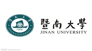 暨南大學